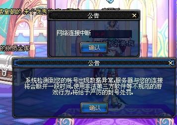 抢和默契配 抢和默契配