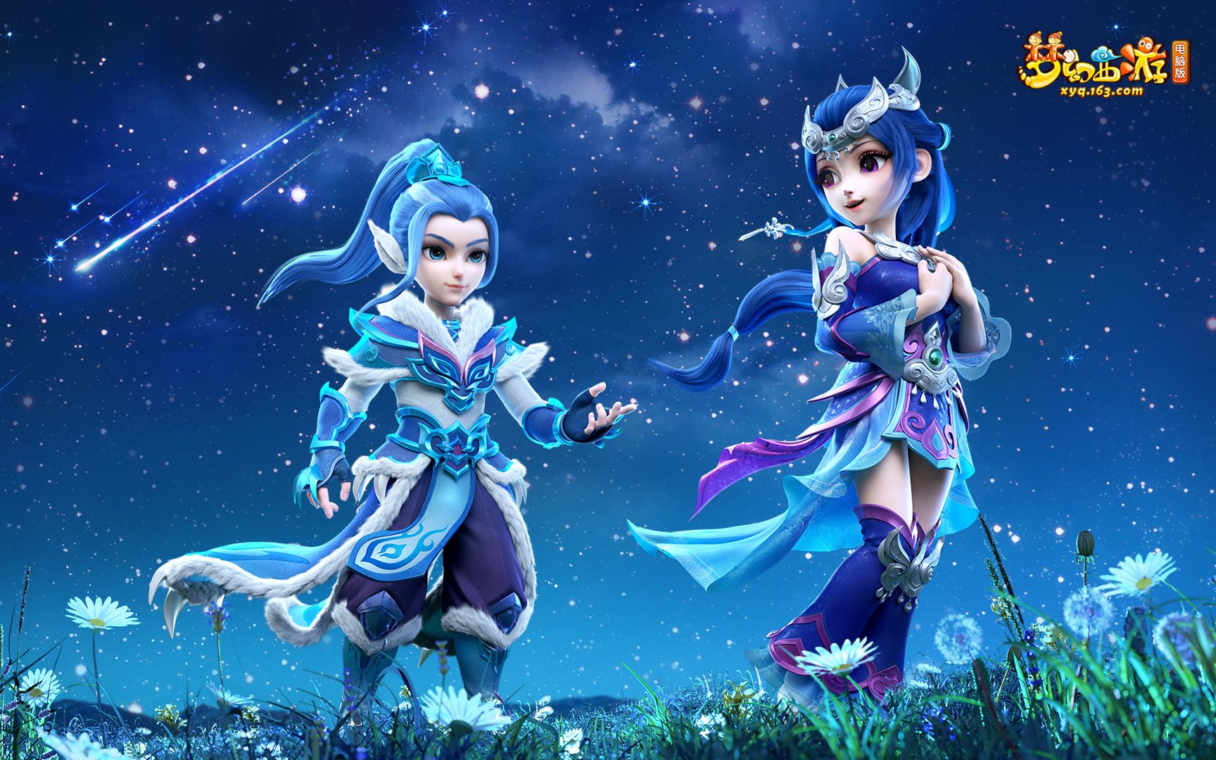 锁定了西甲 锁定了西甲