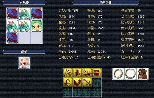 或者